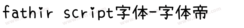 fathir script字体字体转换